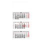 3-maands kalender "Bergen" 8-talig grijs 2025