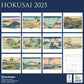 Hokusai 2025 - Broschürenkalender 2025