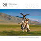 Afscheurkalender Treasures of Humanity 2025